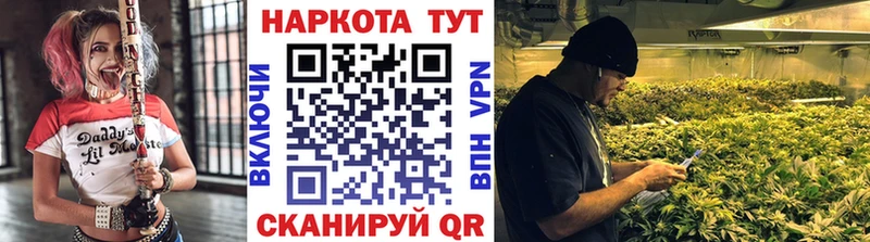 Хочу наркоту Ковылкино Псилоцибиновые грибы  Меф мяу мяу  АМФ  ГАШ  Канабис  COCAIN  СК 