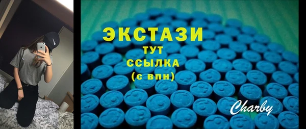 дурь Киреевск