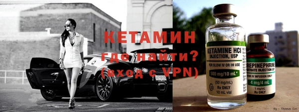 дурь Киреевск