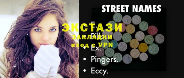 индика Киренск