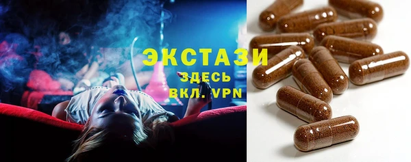дурь Киреевск