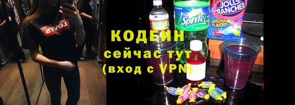 винт Касимов