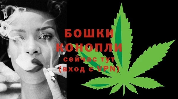 скорость Карталы