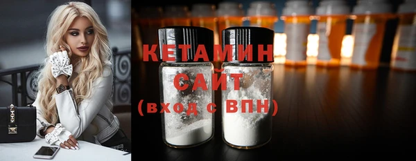 винт Касимов