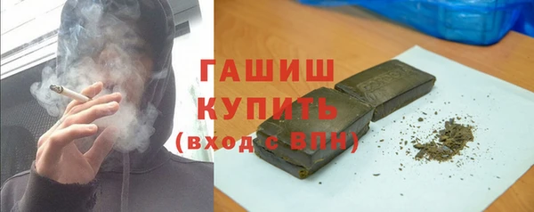 дурь Киреевск