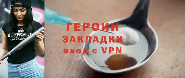 мдпв Каменка