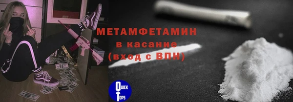 винт Касимов