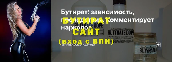индика Киренск