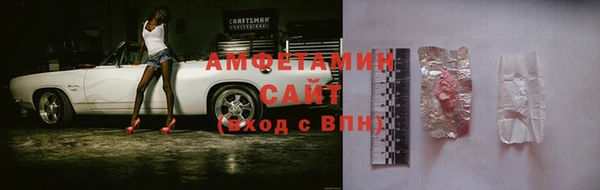 apvp Каменногорск