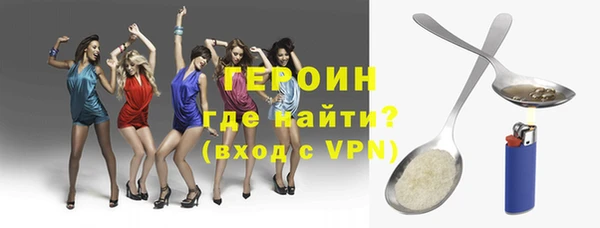 скорость Карталы