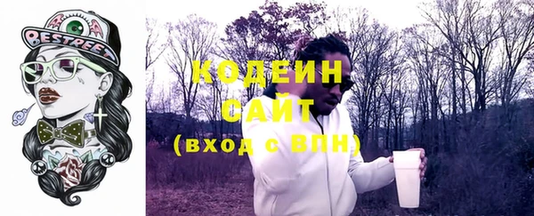 спиды Санкт-Петербург