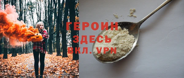 дурь Киреевск