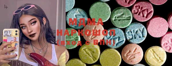 индика Киренск