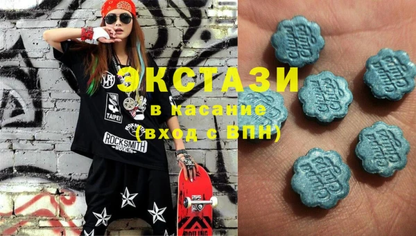 скорость Карталы