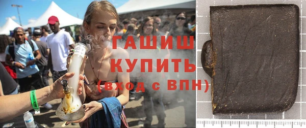 дурь Киреевск
