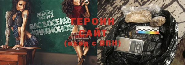 индика Киренск