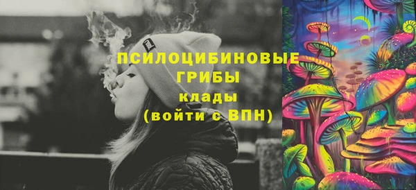 скорость Карталы