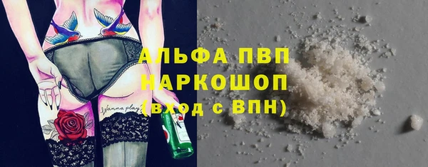 дурь Киреевск